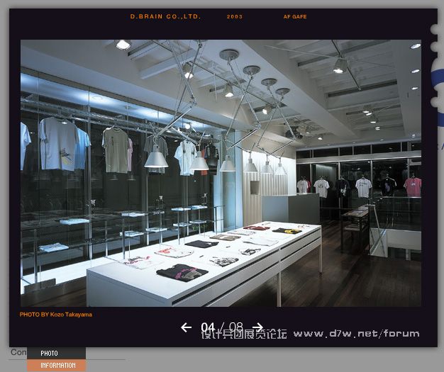 ZRgf_shop15.jpg