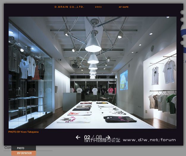bY8L_shop13.jpg
