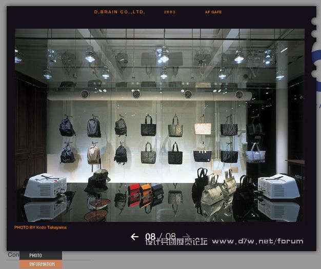kp2r_shop19.jpg