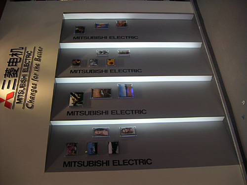PICT0044.jpg
