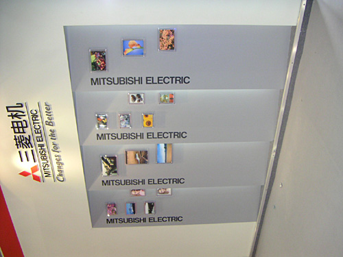 PICT0045.jpg