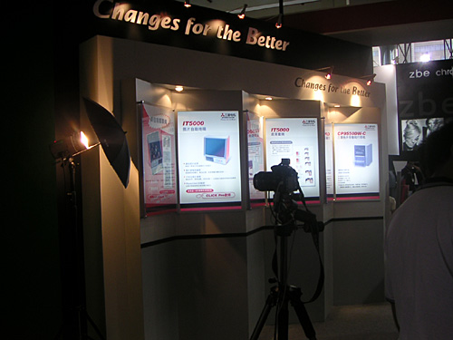 PICT0046.jpg