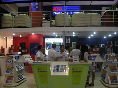 PICT0049.jpg