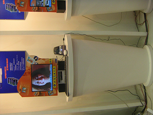 PICT0050.jpg