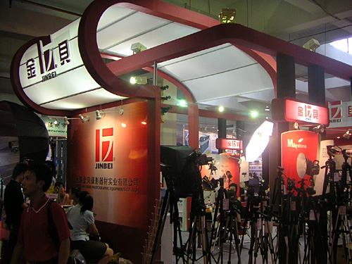 PICT0053.jpg