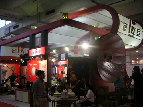 PICT0054.jpg