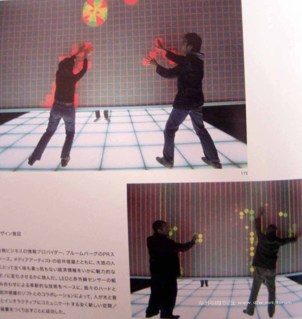 P1010107 副本.jpg