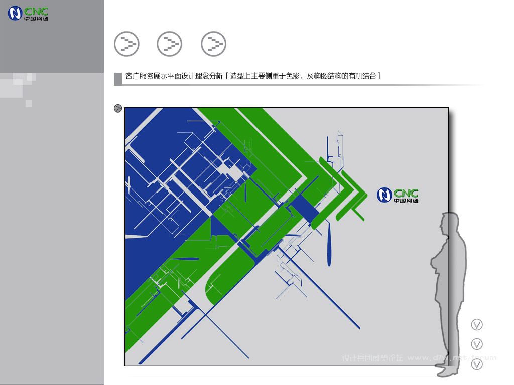 Layout07.jpg