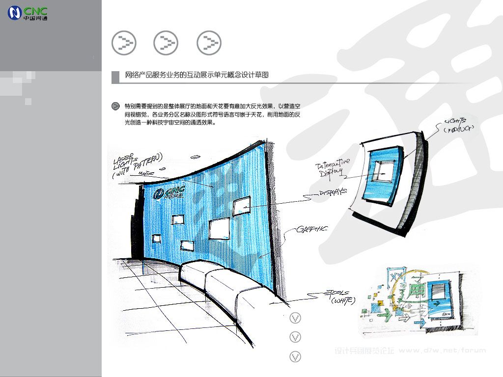 Layout11.jpg