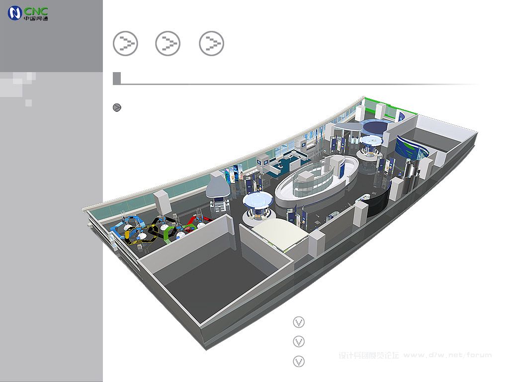 Layout17.jpg