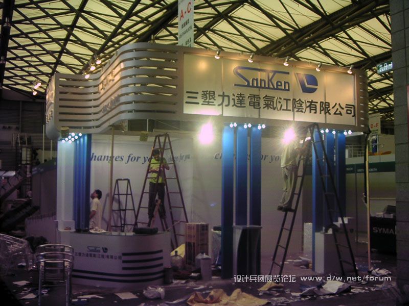 PICT0004.jpg