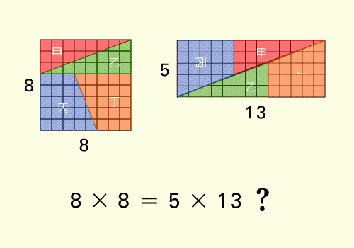 62921132.gif