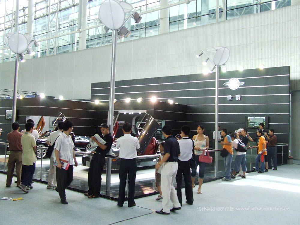 DSCF1497.JPG