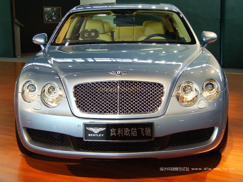 DSCF1512.JPG