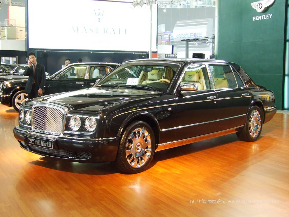DSCF1513.JPG