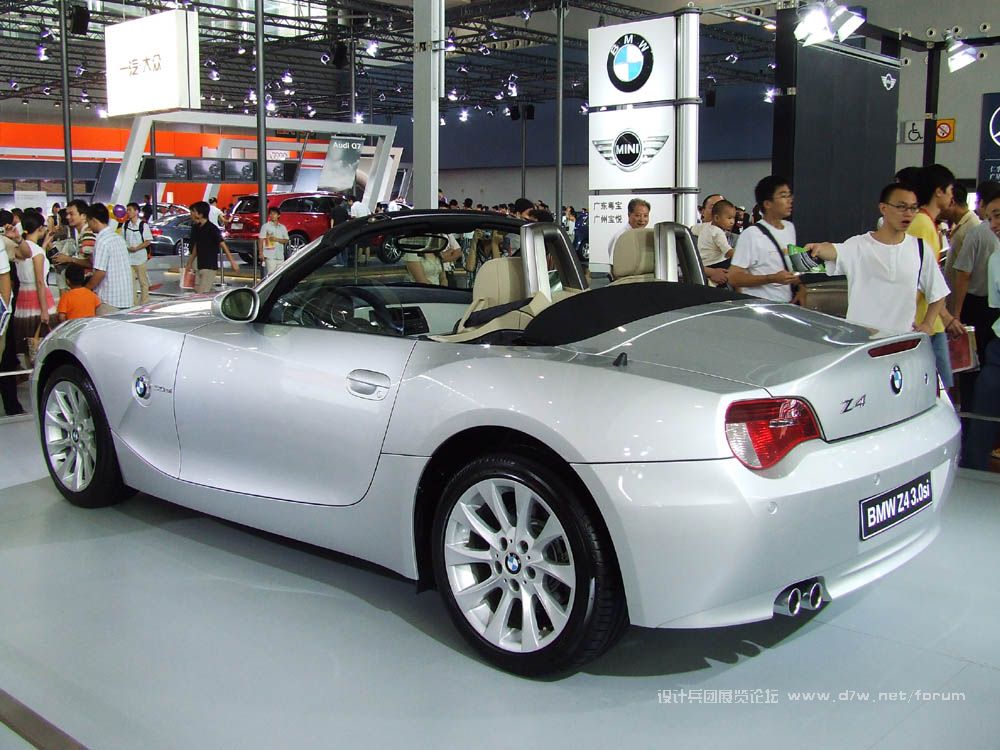 DSCF1517.JPG