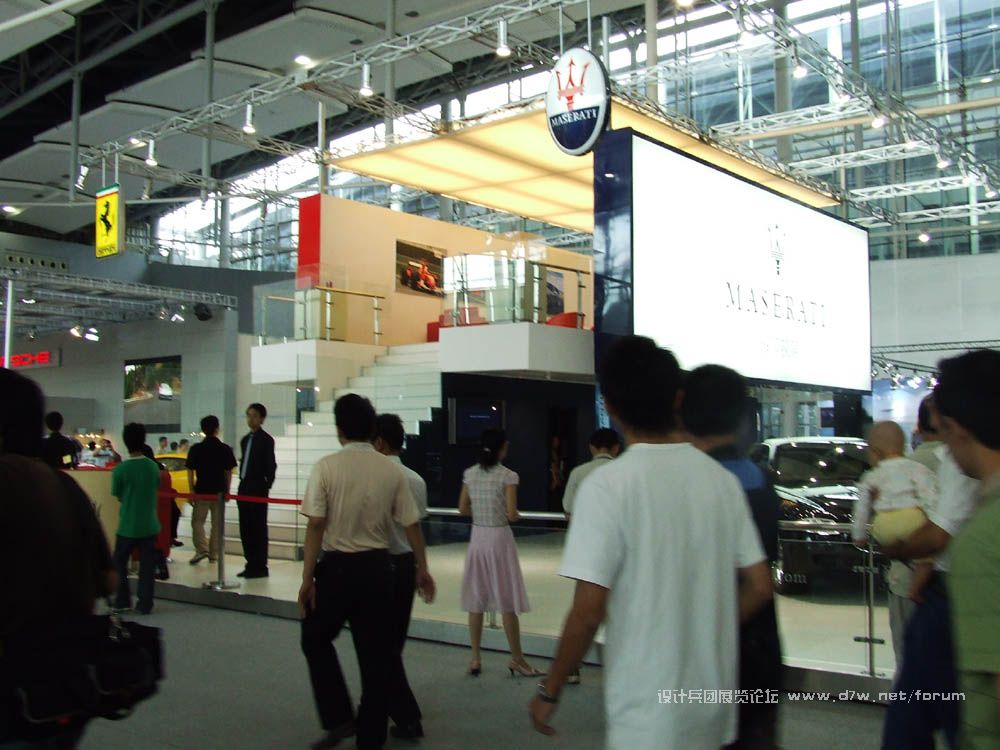 DSCF1524.JPG