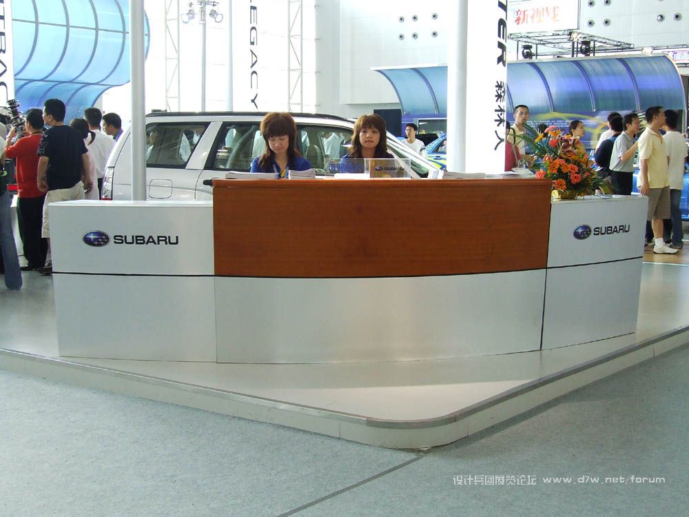 DSCF1527.JPG
