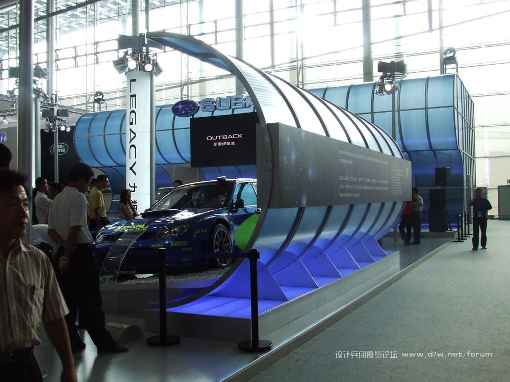 DSCF1538.JPG