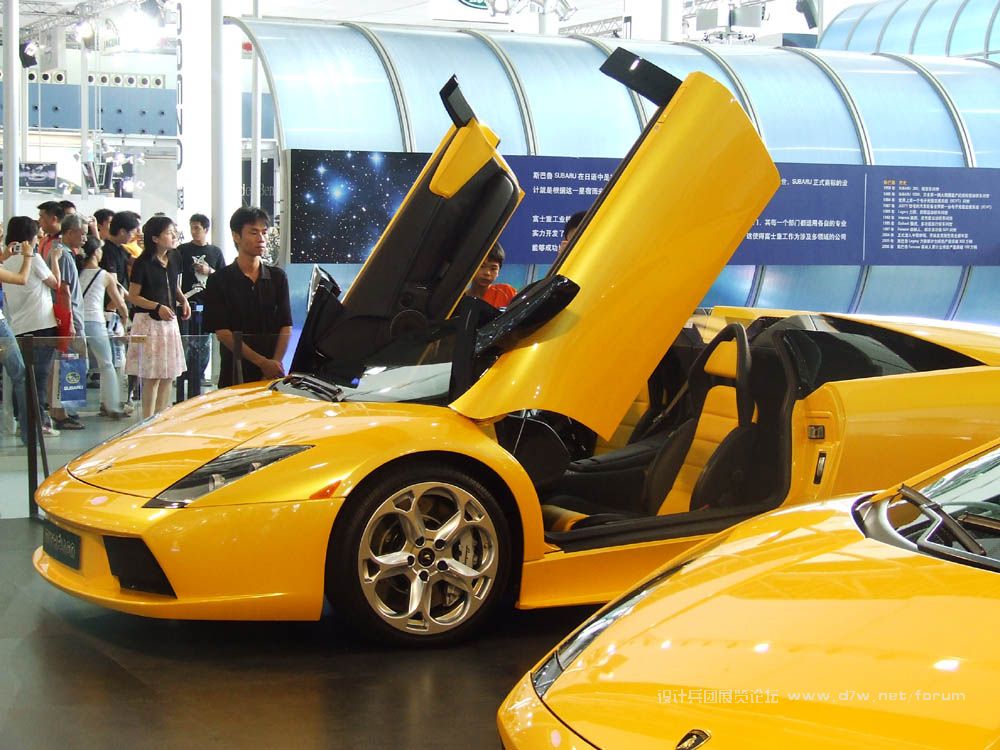 DSCF1541.JPG