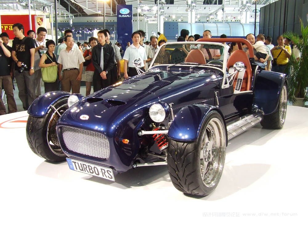 DSCF1545.JPG