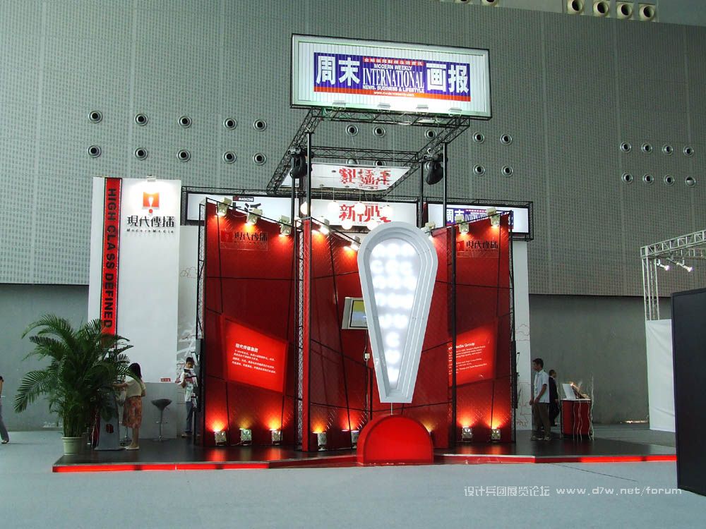 DSCF1551.JPG