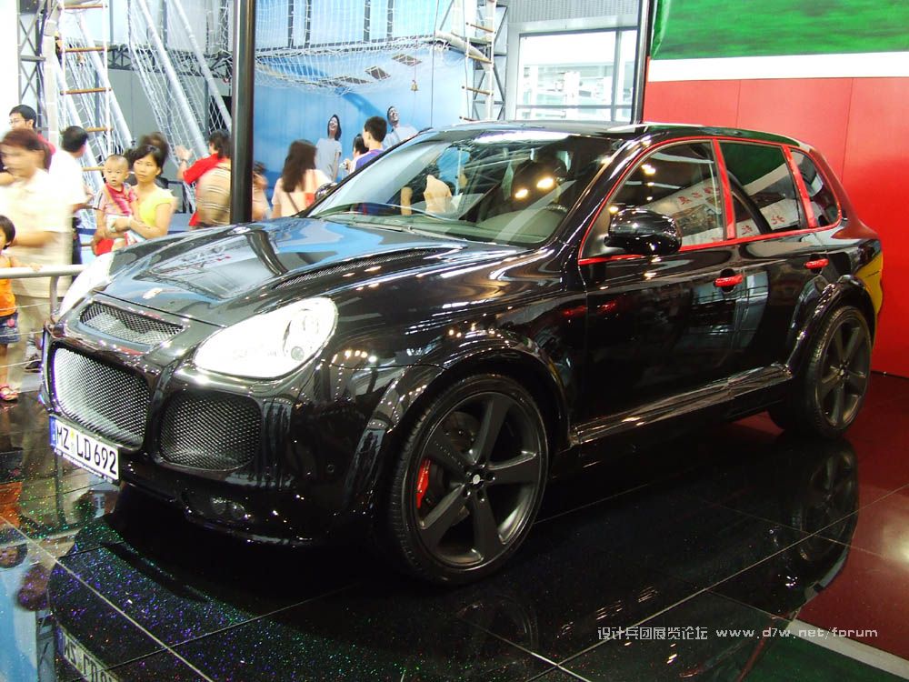 DSCF1561.JPG