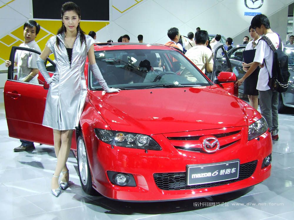 DSCF1684.JPG