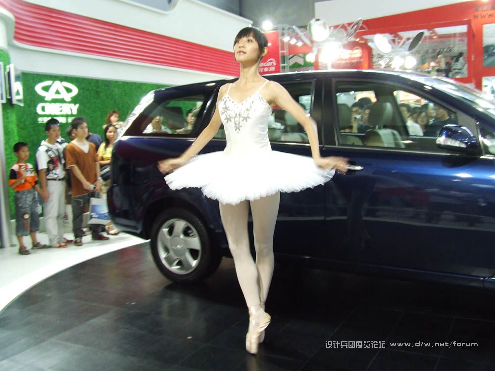 DSCF1716.JPG