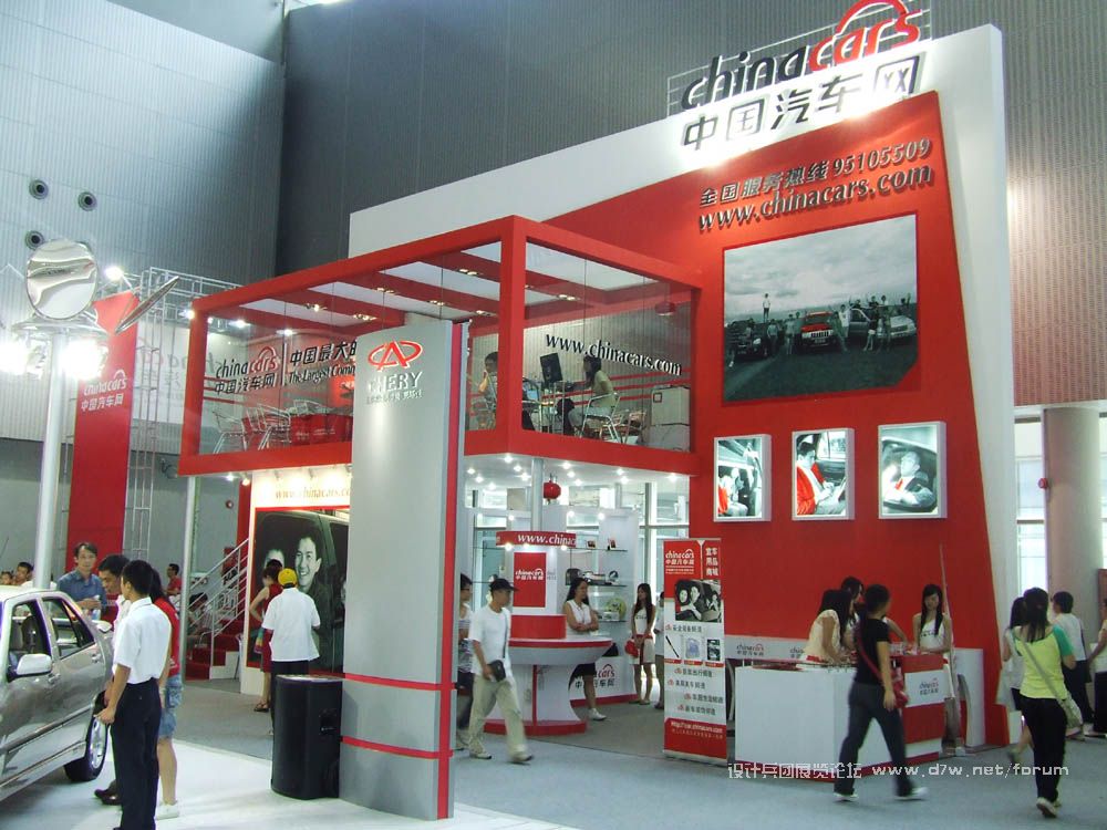 DSCF1726.JPG