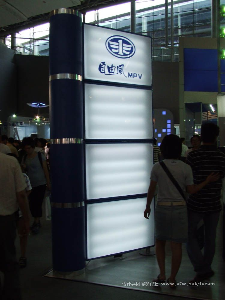 DSCF1743.JPG