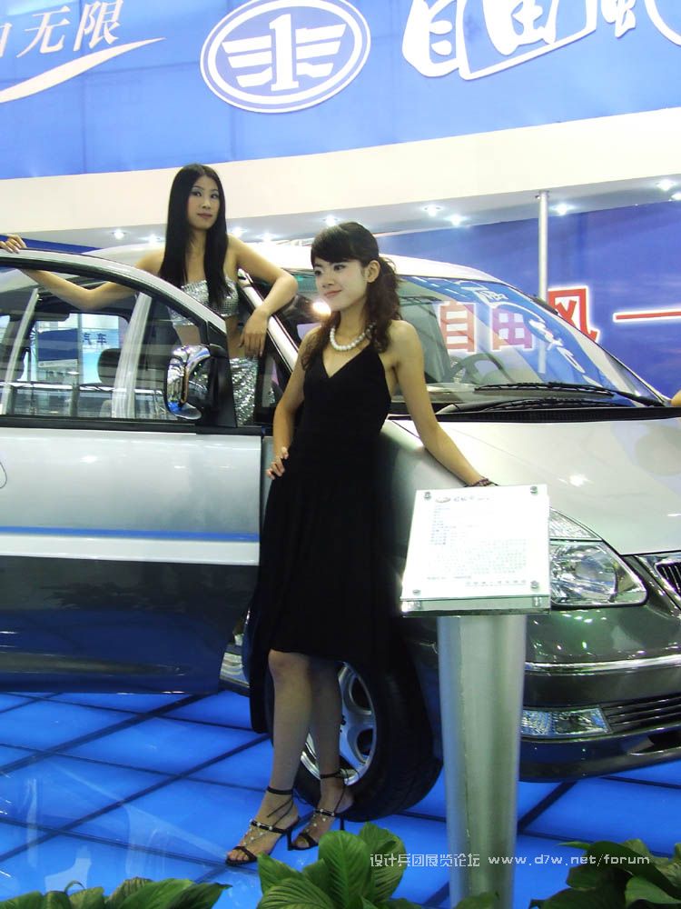 DSCF1748.JPG