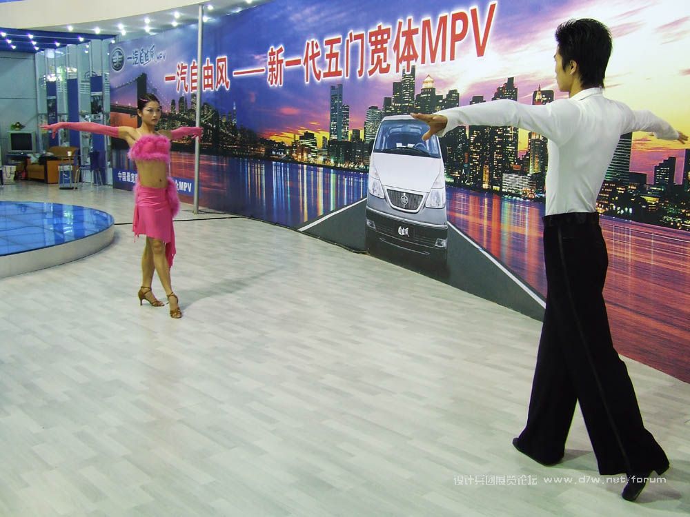 DSCF1752.JPG