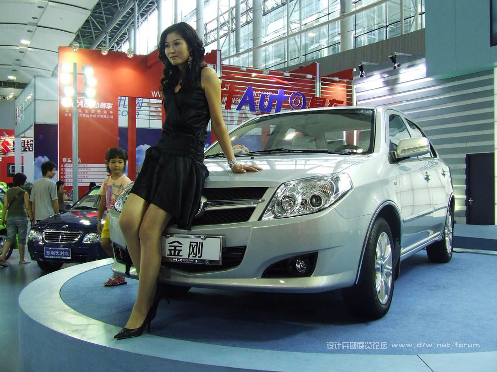DSCF1775.JPG