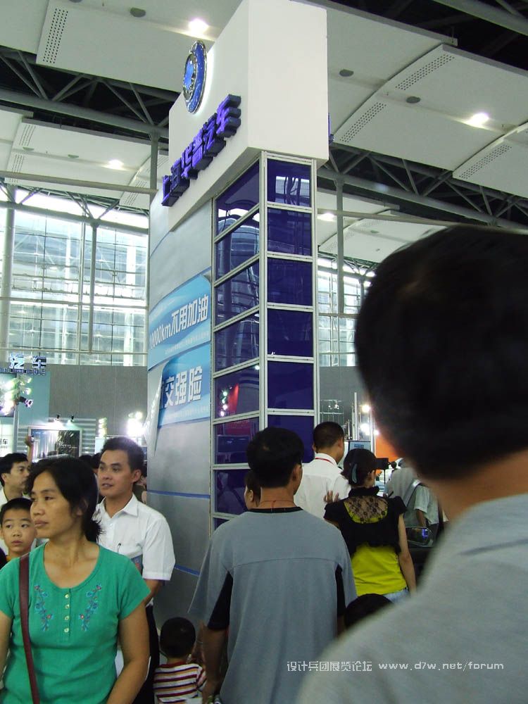 DSCF1805.JPG