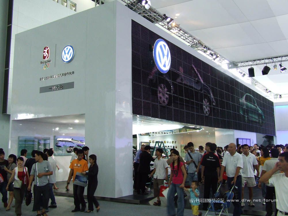 DSCF1878.JPG