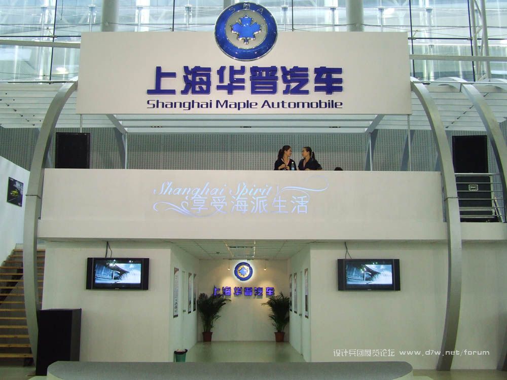 DSCF1946.JPG