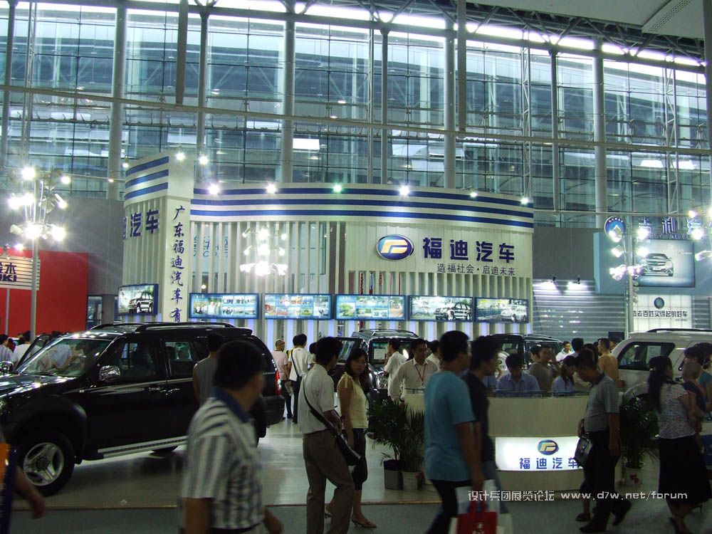 DSCF1948.JPG