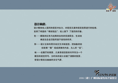 p2.jpg