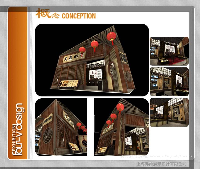 26_64793_6cbd0079ffc032b.jpg