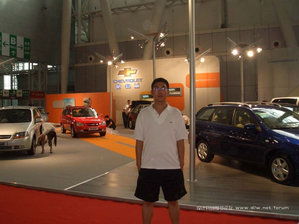 CIMG0297.jpg