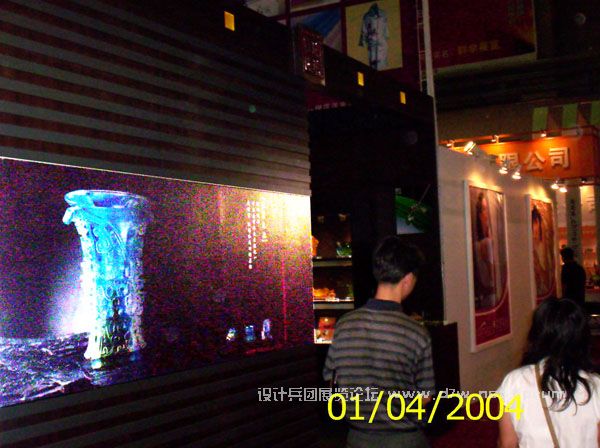 Ƭ 014.jpg