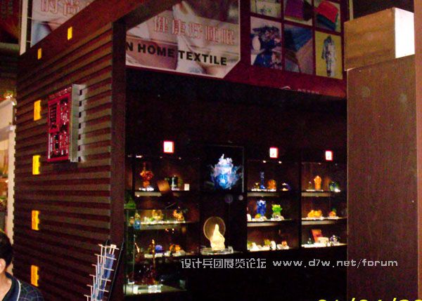 Ƭ 016.jpg