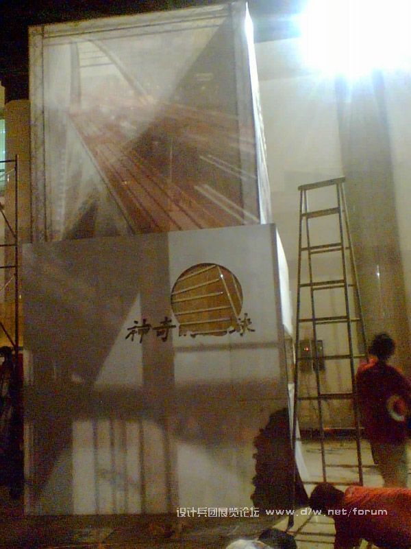 ת Image(067).jpg