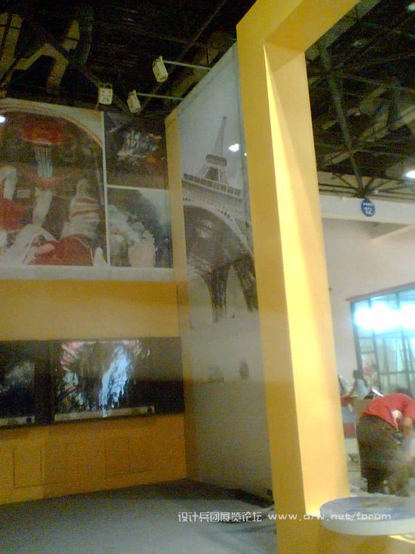 ת Image(079).jpg