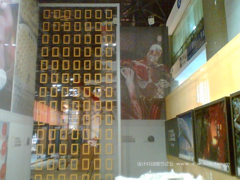Image(080).jpg