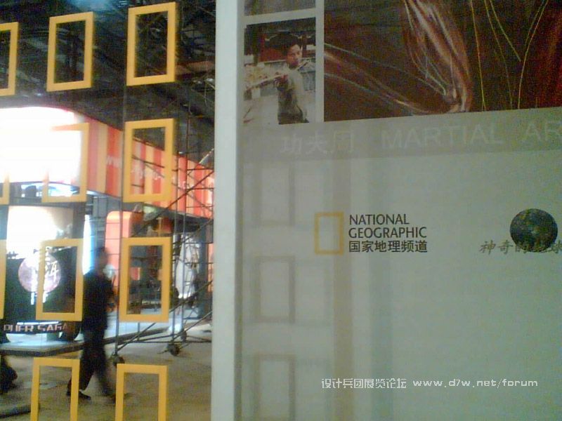 Image(082).jpg