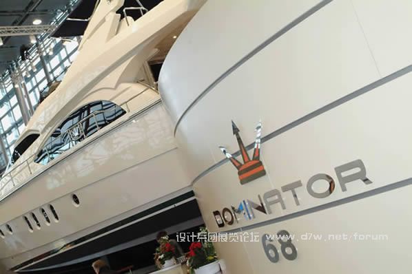 dominator2007_jpg.jpg