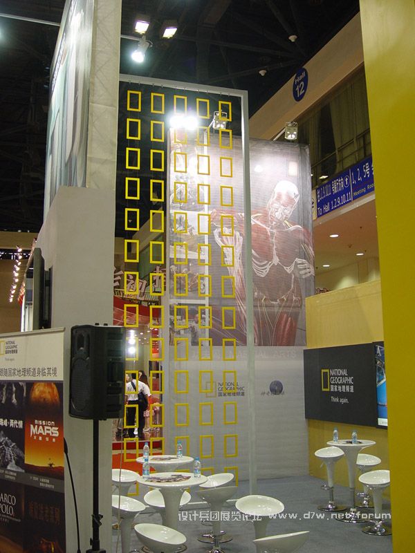 DSC04099.JPG