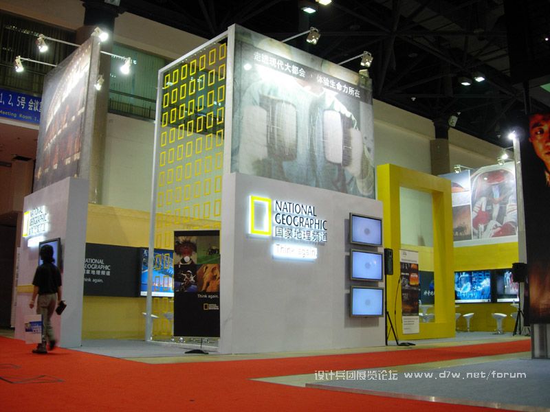 DSCN5812.JPG